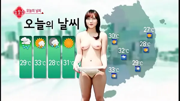Nové Korea Weather mých filmech