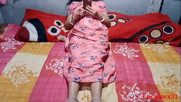 Nytt Village Bengali Bhabi Sex A Phone (Official video By Localsex31 filmene mine