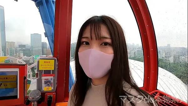 Ny Mask de real amateur" real "quasi-miss campus" re-advent to FC2! ! , Deep & Blow on the Ferris wheel to the real "Junior Miss Campus" of that authentic famous university,,, Transcendental beautiful features are a must-see, 2nd round of vaginal cum shot mine film