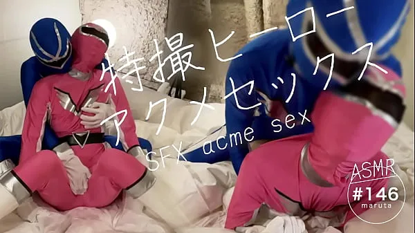 मेरी फिल्मों Japanese heroes acme sex]"The only thing a Pink Ranger can do is use a pussy, right?"Check out behind-the-scenes footage of the Rangers fighting.[For full videos go to Membership नया