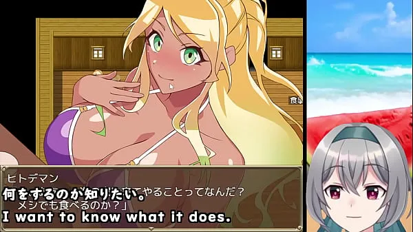 मेरी फिल्मों The Pick-up Beach in Summer! [trial ver](Machine translated subtitles) 【No sales link ver】2/3 नया