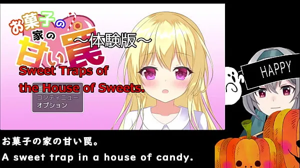 Ny Sweet traps of the House of sweets[trial ver](Machine translated subtitles)1/3 mine film